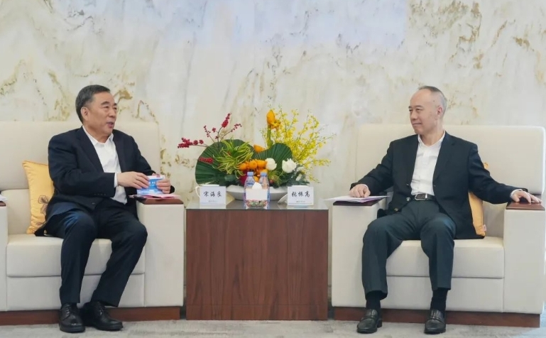 中國能建宋海良與華僑城集團黨委書記、董事長張振高會談