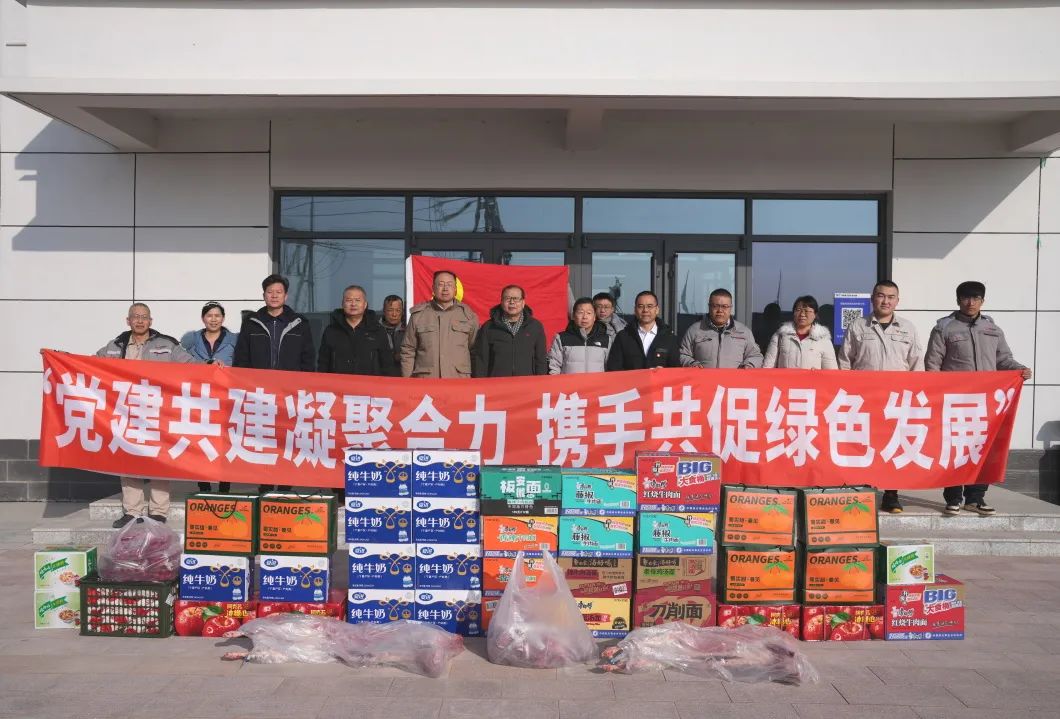 國能寧夏新能源分公司黨建共建凝聚合力 攜手共促綠色發(fā)展