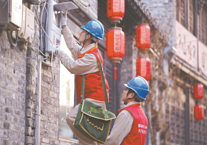 國網江蘇電力黨委實施黨建專項行動提升服務能力