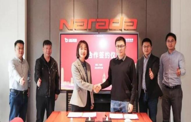 太藍(lán)強(qiáng)強(qiáng)聯(lián)手南都電源，推動(dòng)儲(chǔ)能固態(tài)電池創(chuàng)新發(fā)展