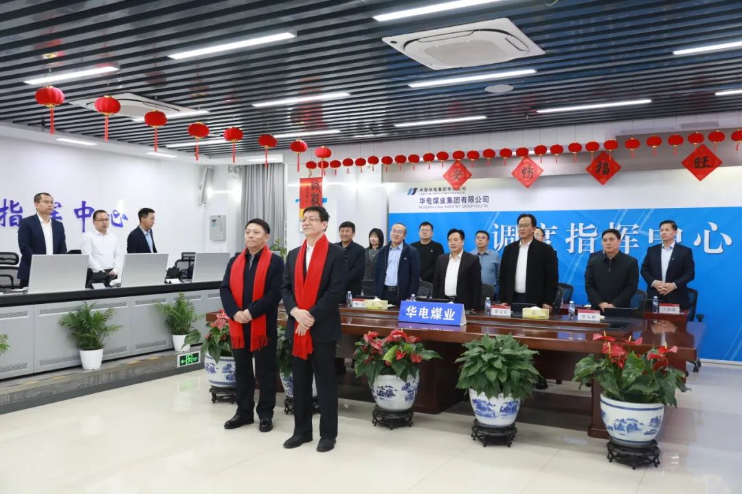 杜將武、王瑞看望慰問本部和駐本部大樓各單位干部職工