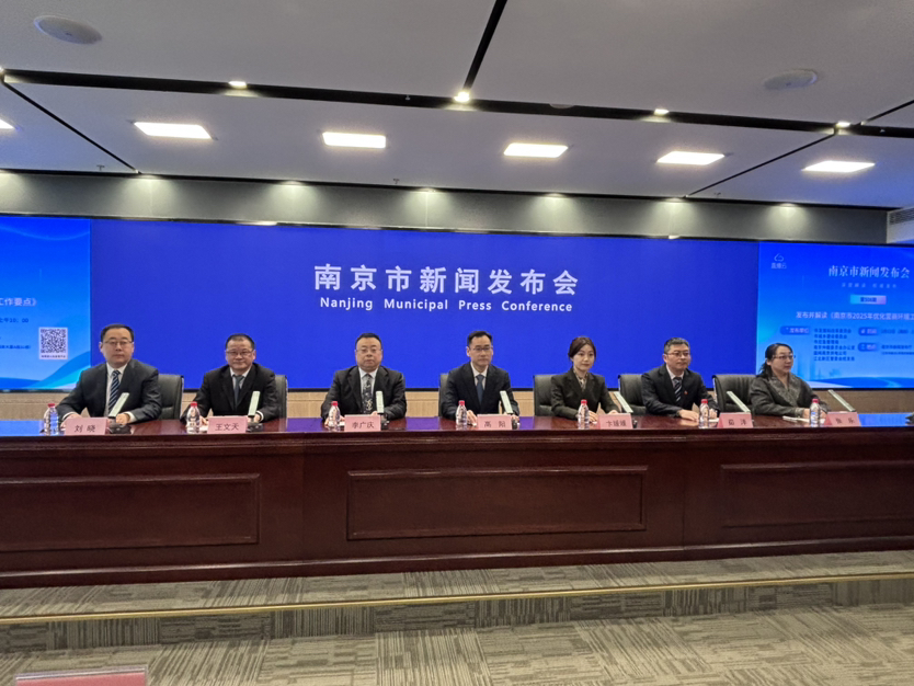 服務(wù)100家企業(yè)建設(shè)智能微電網(wǎng),今年南京更來“電”