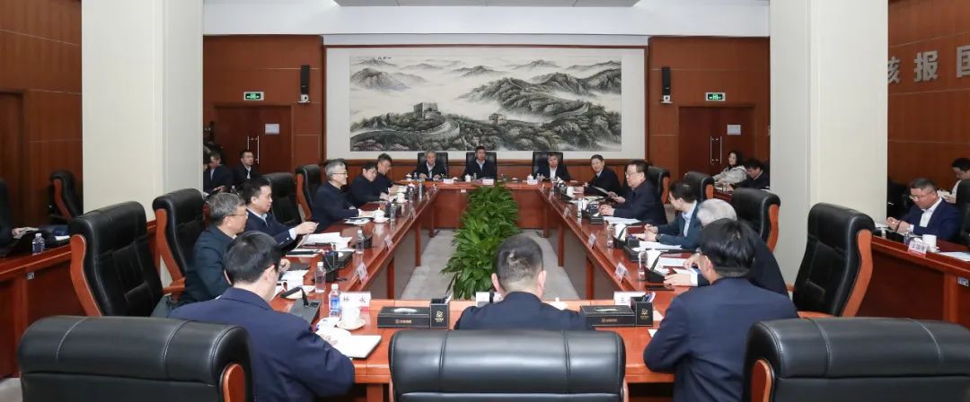 中核集團會見東方電氣集團總經(jīng)理、黨組副書記張彥軍一行