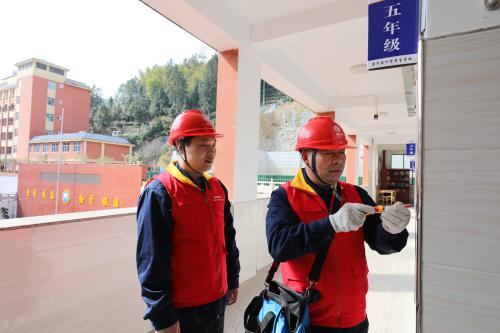 國(guó)網(wǎng)壽寧縣供電公司:護(hù)航開(kāi)學(xué)季 保障校園用電安全