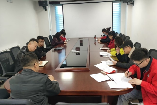 內(nèi)蒙古千里山供電公司持續(xù)學(xué)習(xí)員工處分處理規(guī)定，強(qiáng)化依法合規(guī)管理