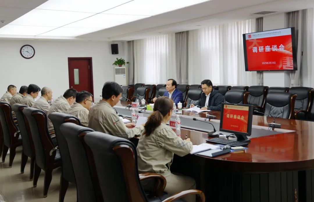 大唐國際黨委書記、董事長(zhǎng)李凱到呼和浩特鋁電公司調(diào)研