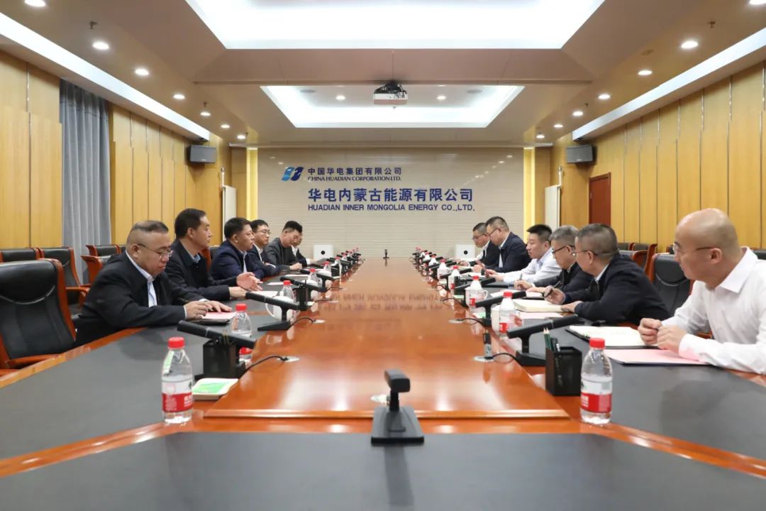 華電煤業(yè)總經理王瑞拜會華電內蒙古黨委書記、董事長那仁滿都拉