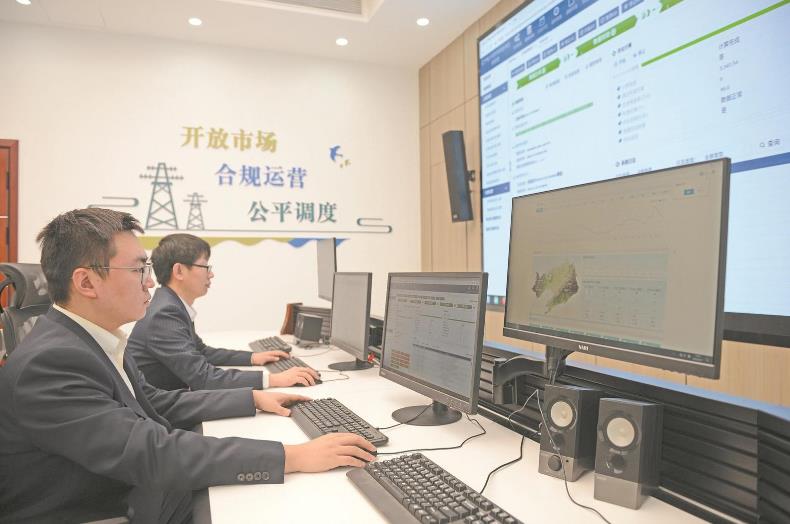 遼寧省電力現(xiàn)貨市場實現(xiàn)連續(xù)結(jié)算試運行