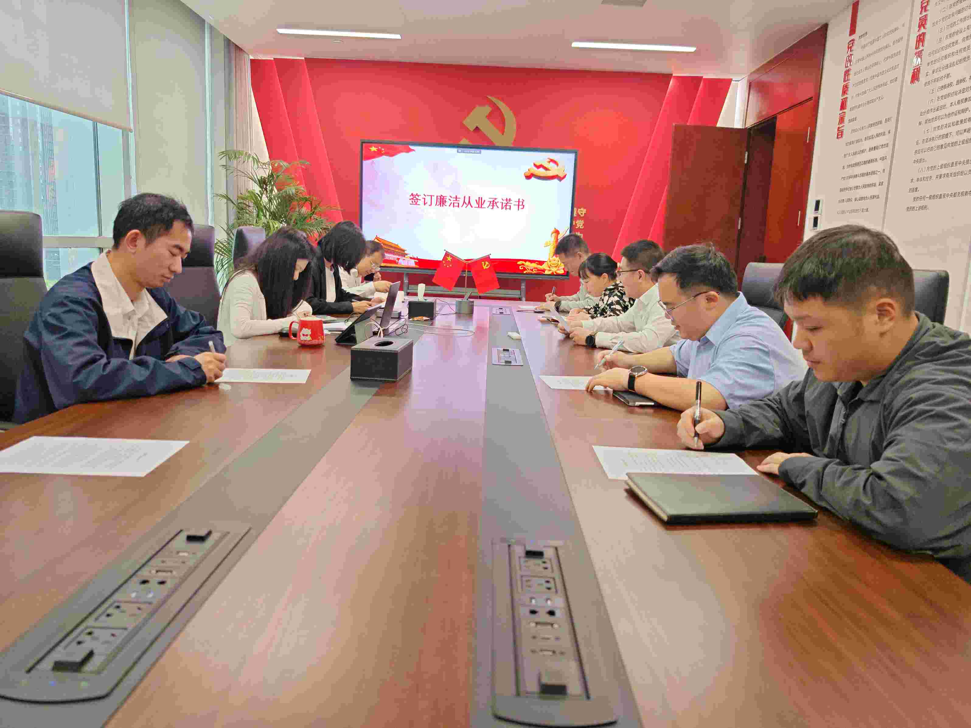 華潤電力江西公司開展違規(guī)關聯(lián)交易、投資入股、經(jīng)商辦企業(yè)問題專項排查