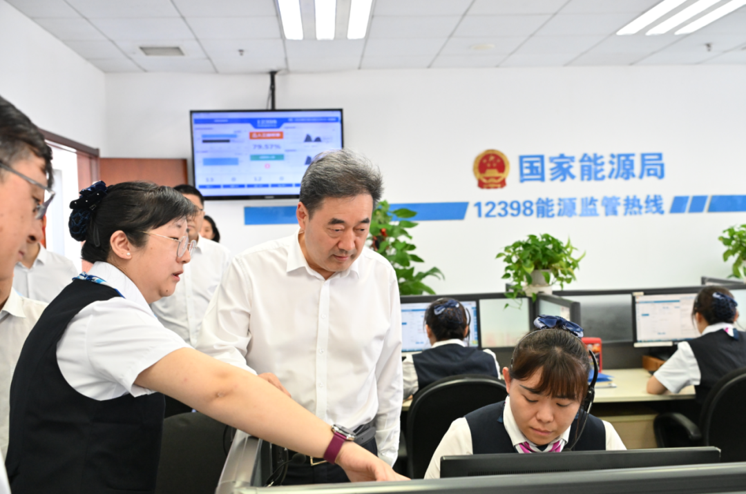 國家能源局主要負(fù)責(zé)同志專題調(diào)研迎峰度夏民生用能保障工作