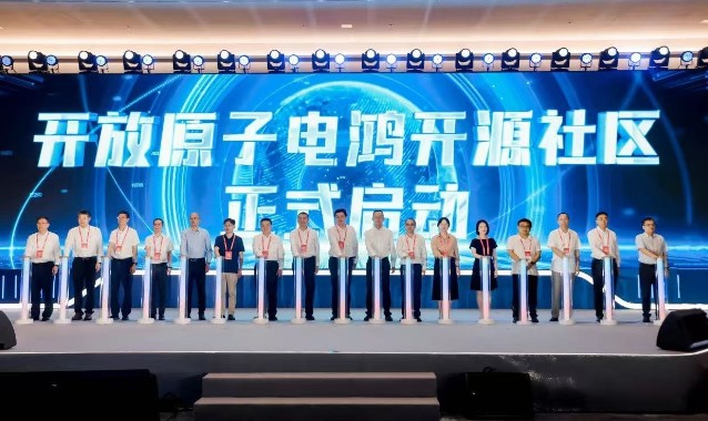 從南方電網(wǎng)走向能源行業(yè),電鴻開源打造產(chǎn)業(yè)新生態(tài)