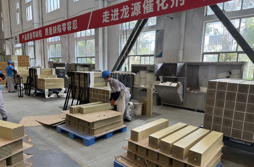 龍源環(huán)保超低溫脫硝催化劑填補(bǔ)國內(nèi)空白