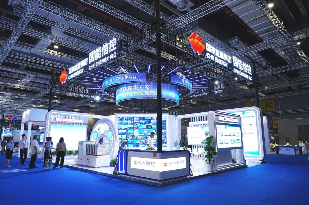 國能信控亮相上海第四屆EESA儲能展