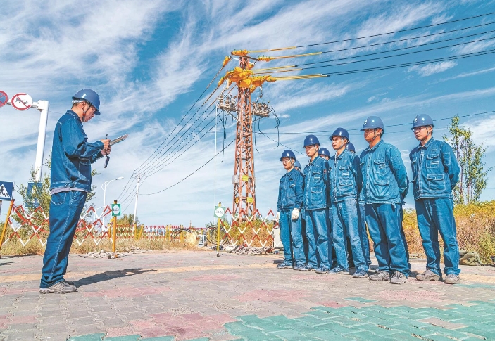 新疆烏魯木齊供電公司深化配電網(wǎng)建設(shè)改造