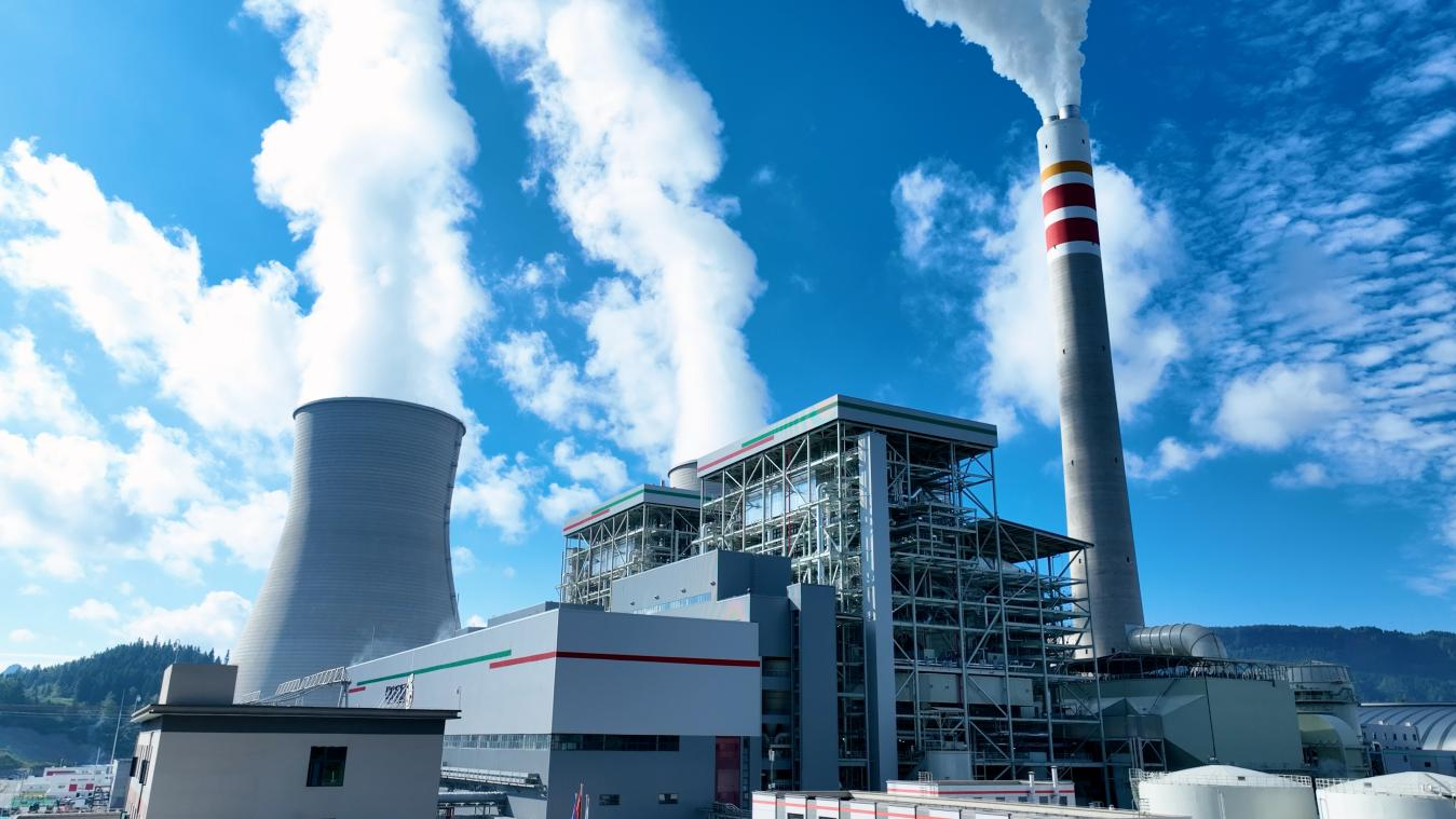 世界首臺套660兆瓦超超臨界雙拱型燃煤機(jī)組投運