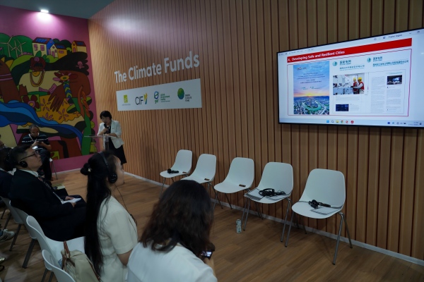 國網(wǎng)臺(tái)州市黃巖區(qū)供電公司:創(chuàng)新案例亮相第30屆聯(lián)合國氣候變化大會(huì)